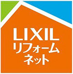 LIXILリフォームネット